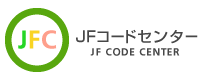 JFコードセンターロゴ